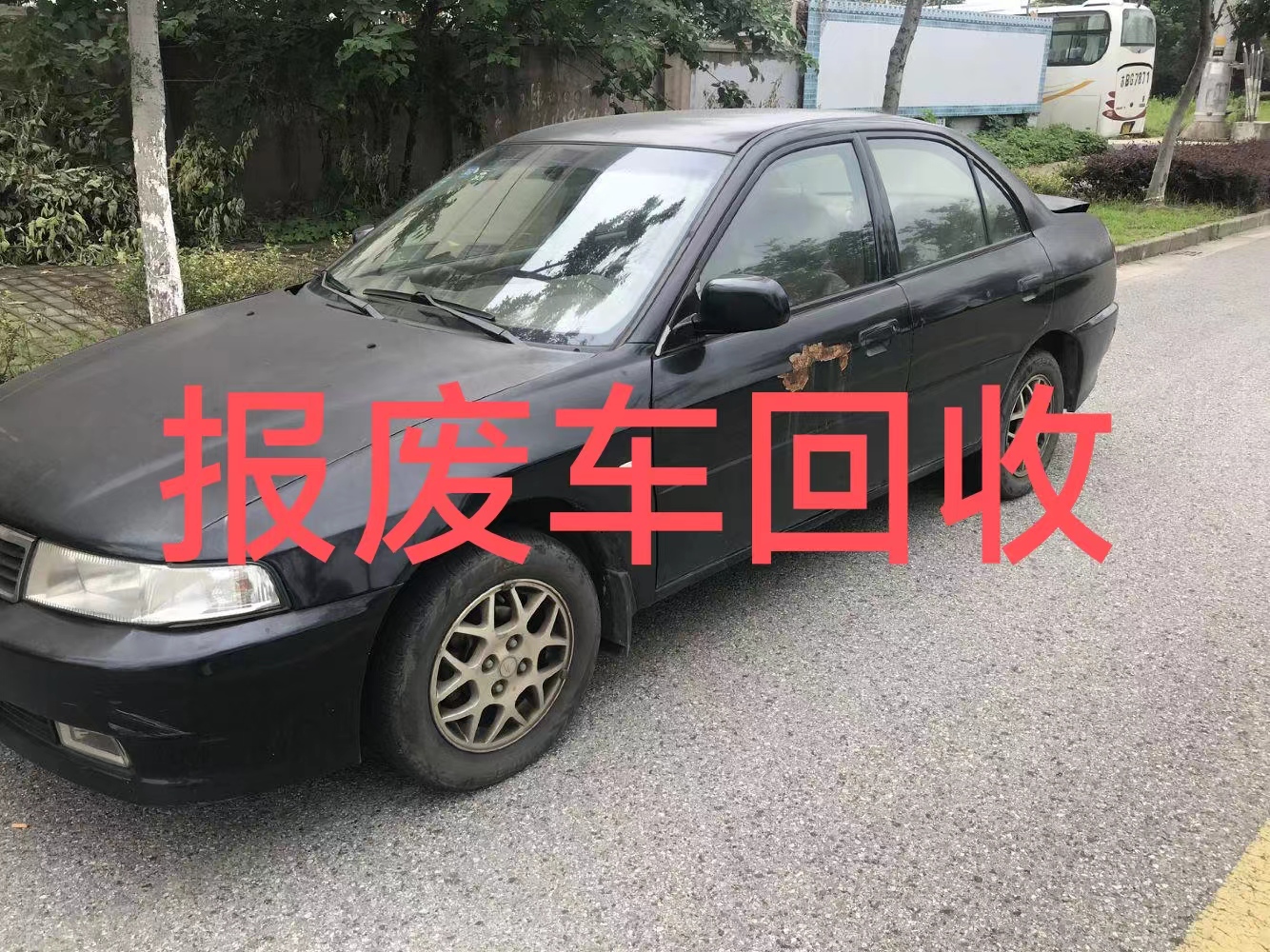 1712020572533592.jpg 微信图片_20240311161812.jpg